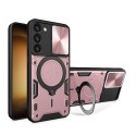 Калъф CamGuard Pro - Samsung Galaxy S23 - Rose Gold