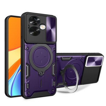 Калъф CamGuard Pro - Oppo A79 5G / OnePlus Nord N30 SE - Purple