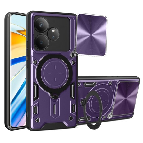 Калъф CamGuard Pro - Realme GT 6 / GT 6T - Purple