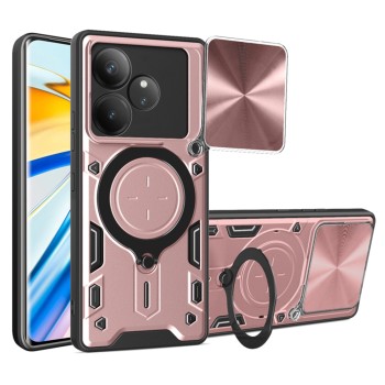 Калъф CamGuard Pro - Realme GT 6 / GT 6T - Rose Gold