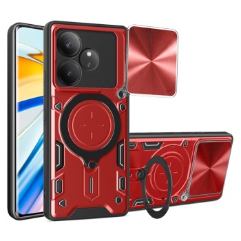 Калъф CamGuard Pro - Realme GT 6 / GT 6T - Red