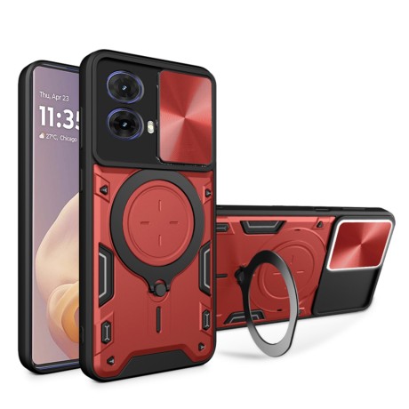 Калъф CamGuard Pro - Motorola Moto G85 - Red