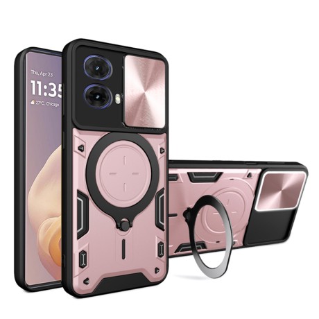 Калъф  CamGuard Pro - Motorola Moto G85 - Rose Gold