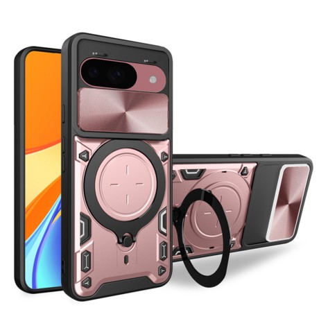 Калъф CamGuard Pro - Google Pixel 9 / 9 Pro - Rose Gold