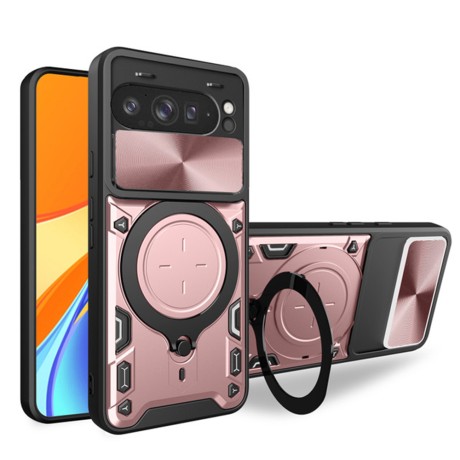 Калъф CamGuard Pro - Google Pixel 9 Pro XL - Rose Gold