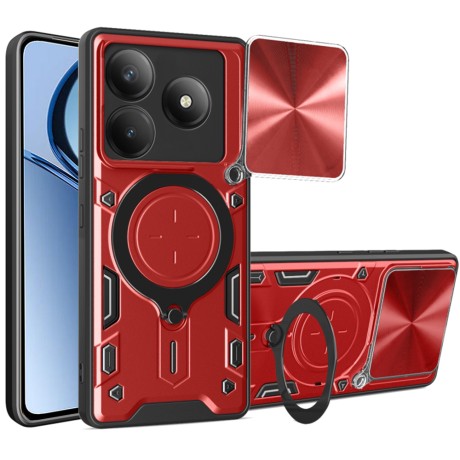 Калъф CamGuard Pro - Realme C63 / C61 - Red