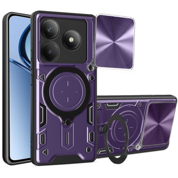 Калъф  CamGuard Pro - Realme C63 / C61 - Purple