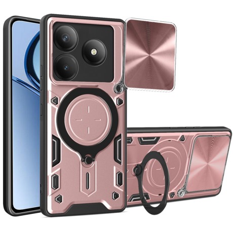 Калъф  CamGuard Pro - Realme C63 / C61 - Rose Gold