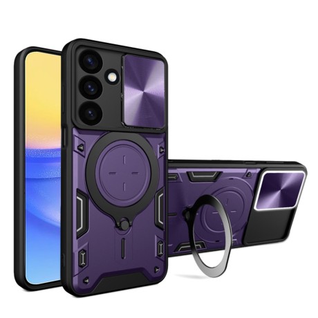 Калъф CamGuard Pro - Samsung Galaxy A16 4G / A16 5G - Purple