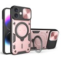 Калъф CamGuard Pro - iPhone 16 - Rose Gold