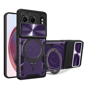 Калъф CamGuard Pro - OnePlus Nord 4 - Purple