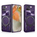 Калъф CamGuard Pro - Google Pixel 9 Pro Fold - Purple