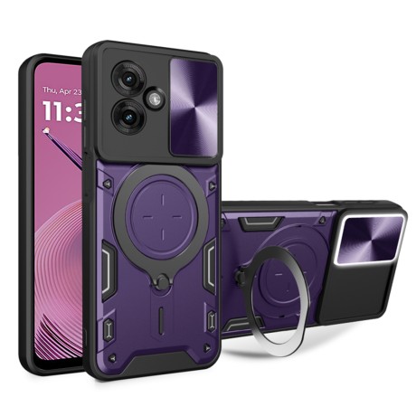 Калъф CamGuard Pro - Motorola Moto G55 - Purple