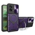 Калъф CamGuard Pro - Motorola Moto G35 - Purple