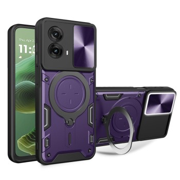 Калъф CamGuard Pro - Motorola Moto G35 - Purple