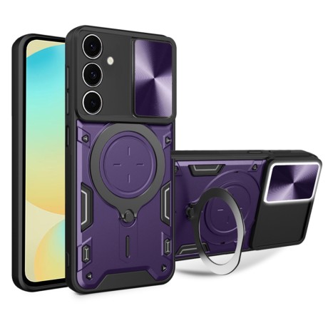 Калъф CamGuard Pro - Samsung Galaxy S24 FE - Purple