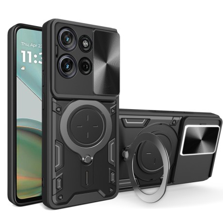 Калъф CamGuard Pro - Motorola Moto G75 - Black