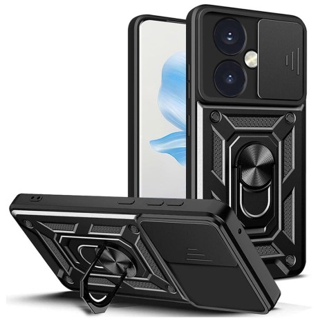 Калъф CamShield Series - Honor 100 - Black