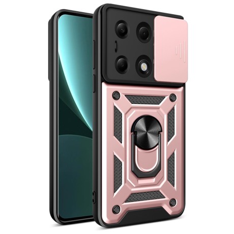 Калъф CamShield Series - Xiaomi Redmi Note 13 Pro 4G / Poco M6 Pro 4G - Rose Gold