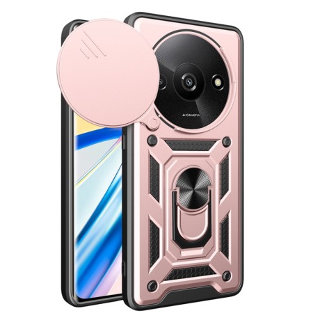 Калъф CamShield Series - Xiaomi Redmi A3 - Rose Gold