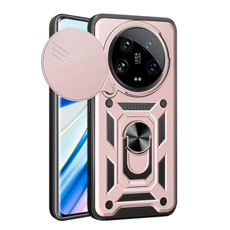 Калъф CamShield Series - Xiaomi 14 Ultra - Rose Gold