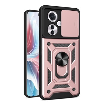 Калъф CamShield Series - Oppo Reno11 F - Rose Gold