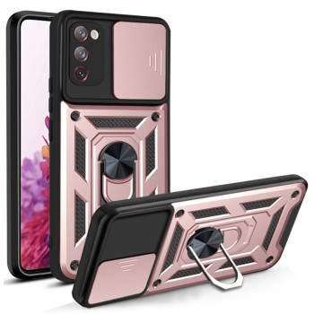 Калъф CamShield Series - Samsung Galaxy S20 FE / S20 FE 5G - Rose Gold