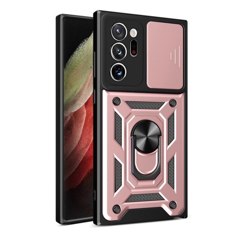 Калъф CamShield Series - Samsung Galaxy Note 20 Ultra / Note 20 Ultra 5G - Rose Gold