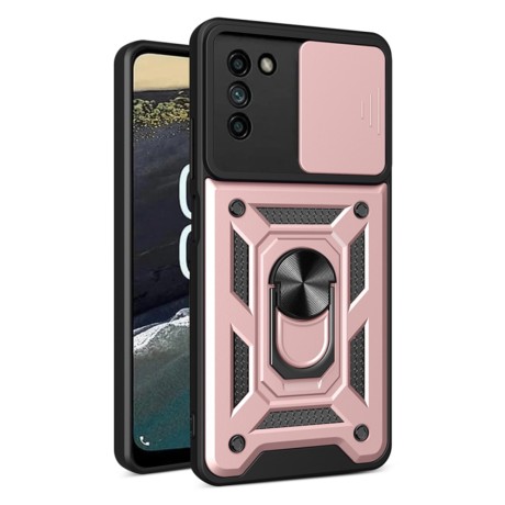 Калъф CamShield Series - Nokia G11 / G21 - Rose Gold