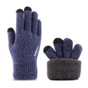 Ръкавица Gloves (ST0018) - Double Layer and Velvet/Acrylic, Size 23cm - Navy Blue