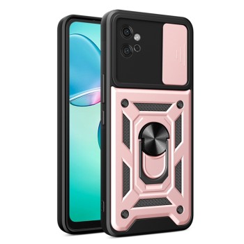 Калъф CamShield Series - Motorola Moto G32 - Rose Gold