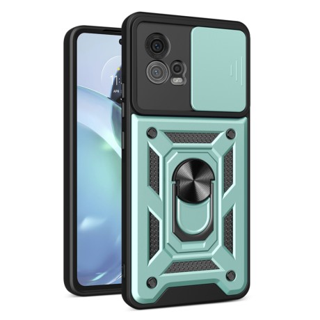 CamShield Series - Motorola Moto G72 - Green