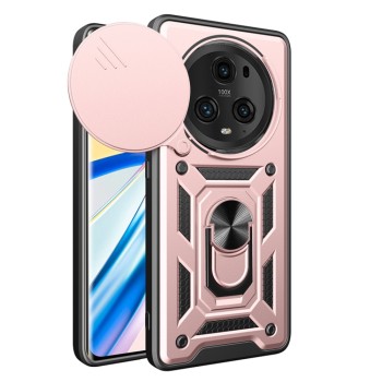 Калъф CamShield Series - Honor Magic5 Pro - Rose Gold