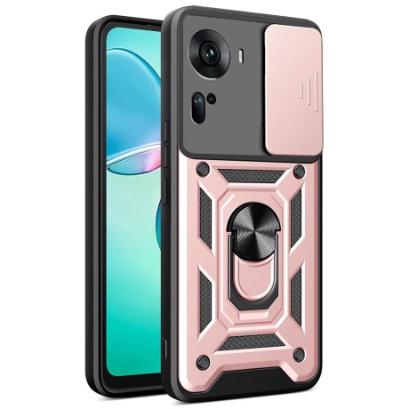 Калъф Techsuit - CamShield Series - Oppo Reno11 - Rose Gold