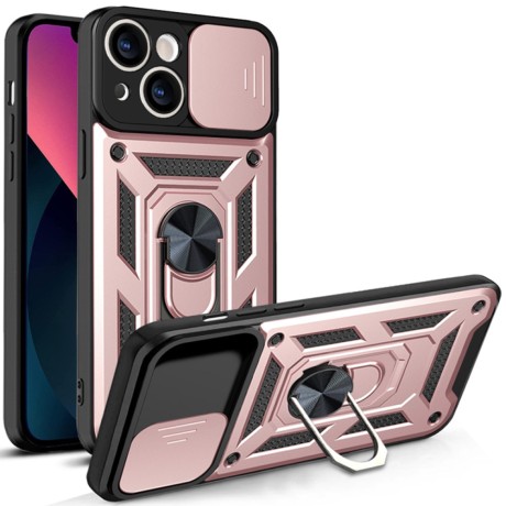 Калъф Techsuit - CamShield Series - iPhone 13 - Rose Gold