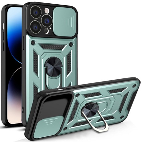 Калъф Techsuit - CamShield Series - iPhone 14 Pro - Green