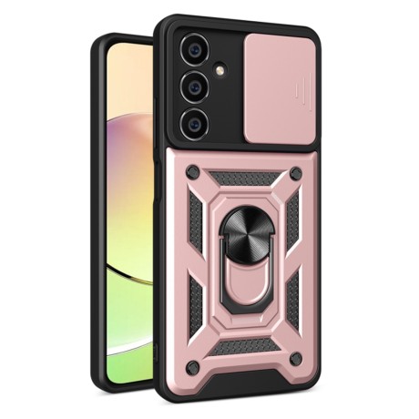 Калъф Techsuit - CamShield Series - Samsung Galaxy A05s - Rose Gold