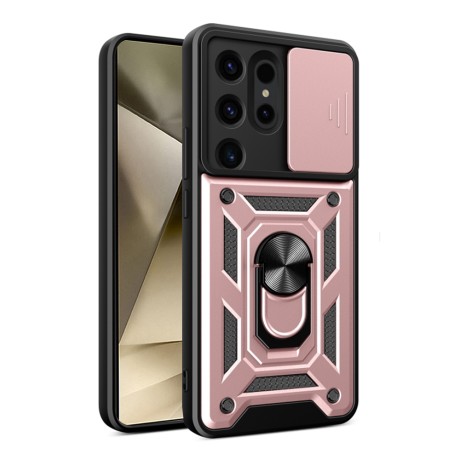 Калъф Techsuit - CamShield Series - Samsung Galaxy S24 Ultra - Rose Gold