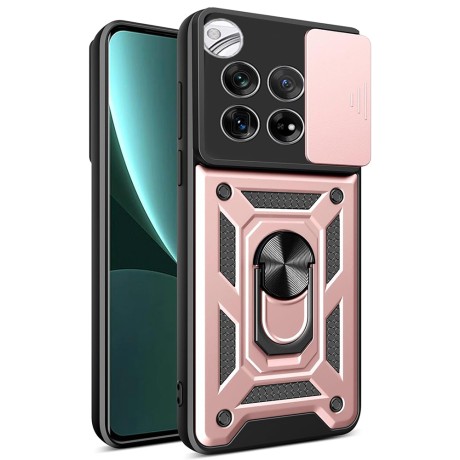 Калъф Techsuit - CamShield Series - OnePlus 12 - Rose Gold