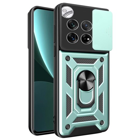 Калъф Techsuit - CamShield Series - OnePlus 12 - Green