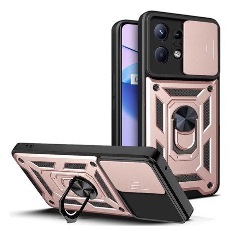 Калъф Techsuit - CamShield Series - Motorola Edge 50 Pro - Rose Gold