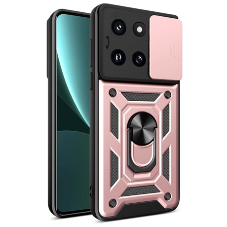 Калъф Techsuit - CamShield Series - Xiaomi 14 - Rose Gold