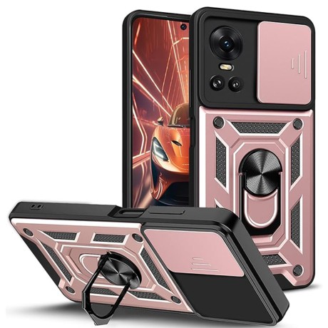 Калъф Techsuit - CamShield Series - Oppo Reno10 / Reno10 Pro - Rose Gold