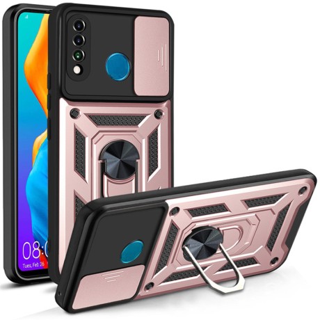 Калъф Techsuit - CamShield Series - Huawei P30 Lite / P30 Lite New Edition - Rose Gold