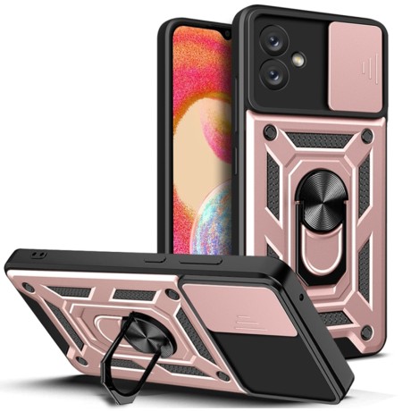 Калъф Techsuit - CamShield Series - Samsung Galaxy A04e / M04 - Rose Gold