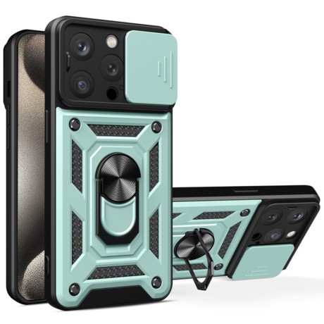 Калъф Techsuit - CamShield Series - iPhone 15 Pro - Green