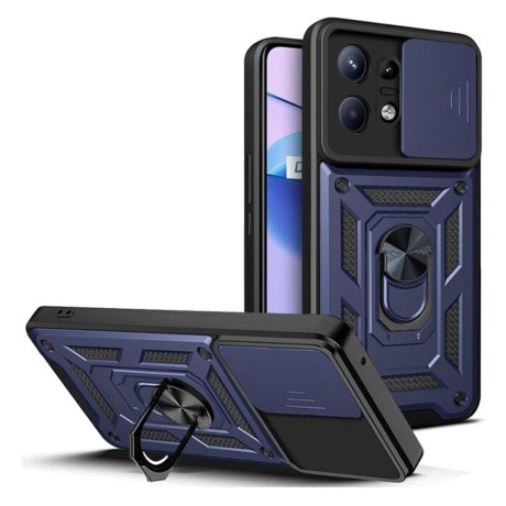 Калъф Techsuit - CamShield Series - Motorola Edge 50 Pro - Blue