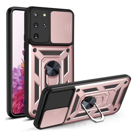 Калъф Techsuit - CamShield Series - Samsung Galaxy S20 Plus 4G / S20 Plus 5G - Rose Gold