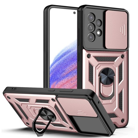 Калъф Techsuit - CamShield Series - Samsung Galaxy A52 4G / A52 5G / A52s 5G - Rose Gold