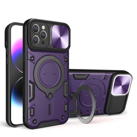 Калъф Techsuit - CamGuard Pro - iPhone 11 Pro - Purple